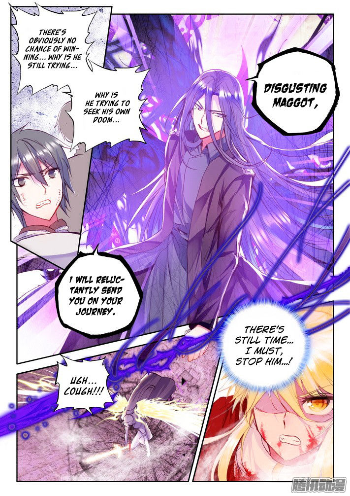 Shen Yin Wang Zuo Chapter 117 - Page 10