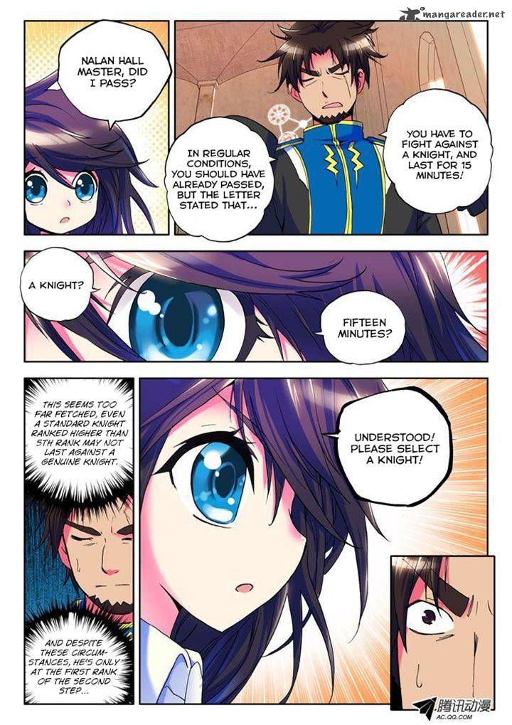 Shen Yin Wang Zuo Chapter 12 - Page 12