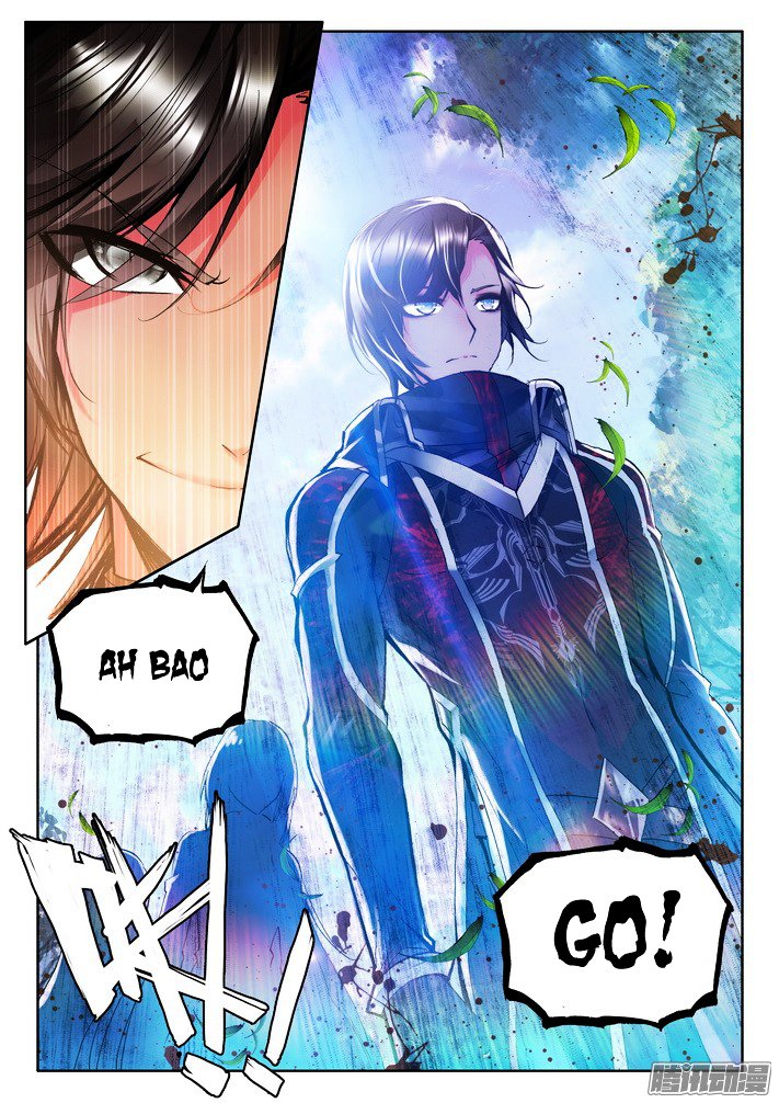 Shen Yin Wang Zuo Chapter 120 - Page 21