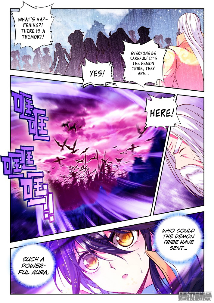 Shen Yin Wang Zuo Chapter 120 - Page 3