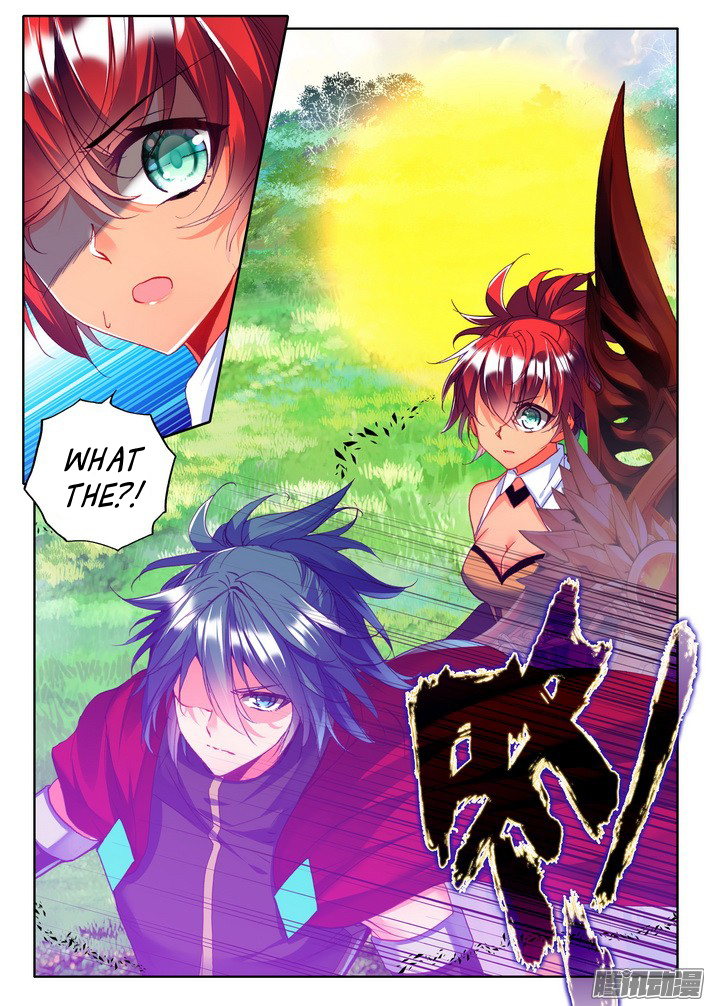 Shen Yin Wang Zuo Chapter 125 - Page 10