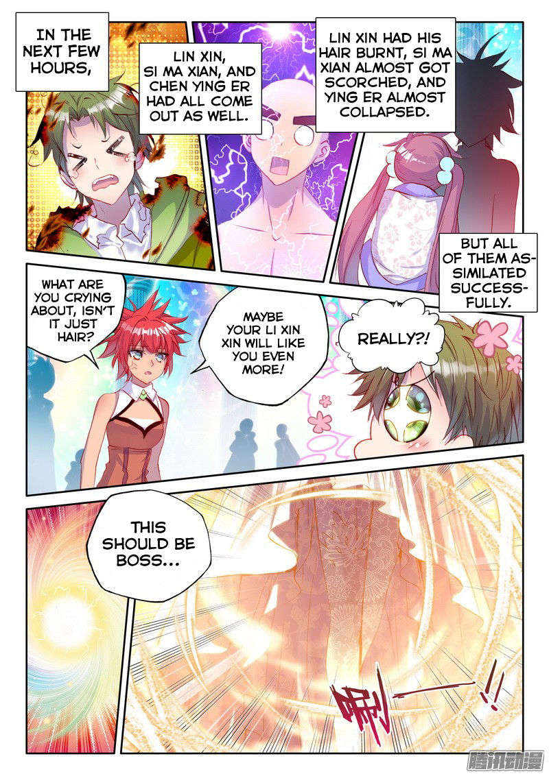 Shen Yin Wang Zuo Chapter 126 - Page 19