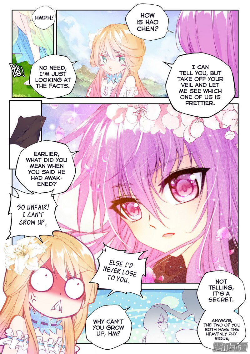 Shen Yin Wang Zuo Chapter 126 - Page 4