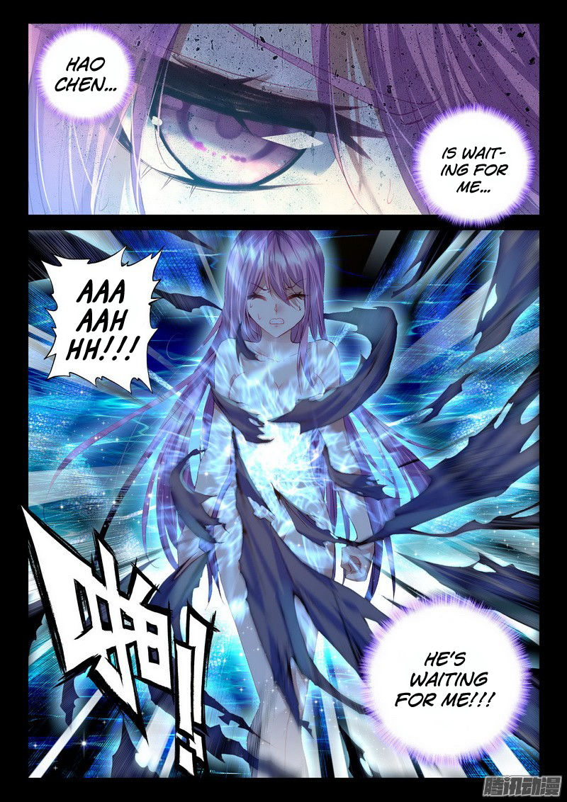 Shen Yin Wang Zuo Chapter 127 - Page 3