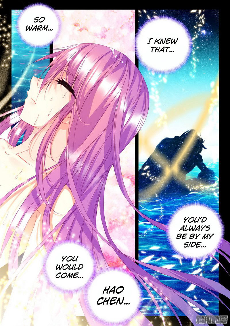 Shen Yin Wang Zuo Chapter 127 - Page 7