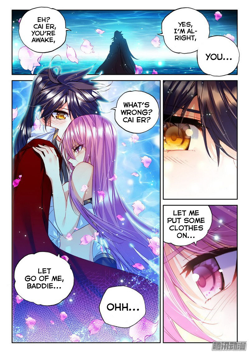 Shen Yin Wang Zuo Chapter 127 - Page 9