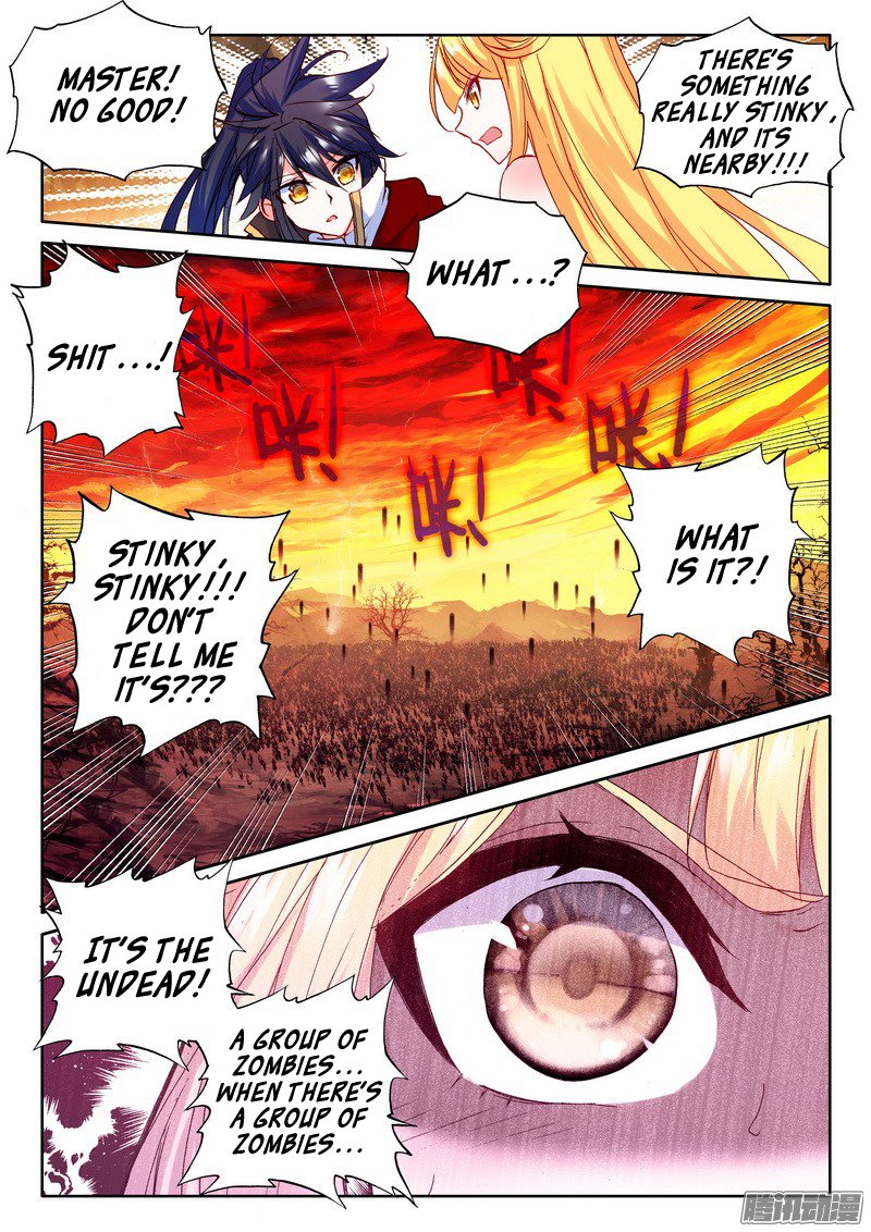 Shen Yin Wang Zuo Chapter 128 - Page 10