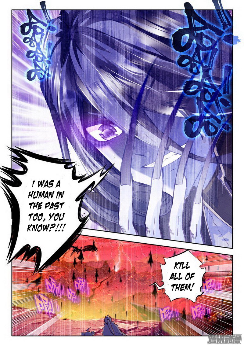 Shen Yin Wang Zuo Chapter 128 - Page 15