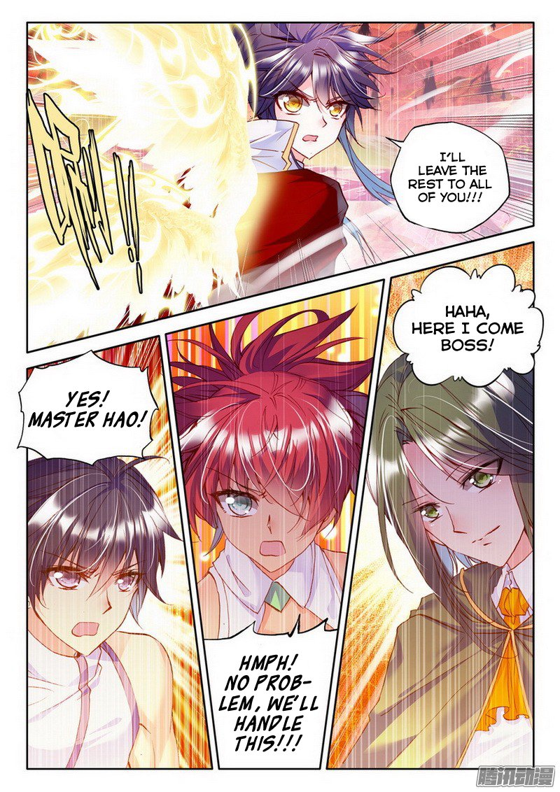 Shen Yin Wang Zuo Chapter 128 - Page 18