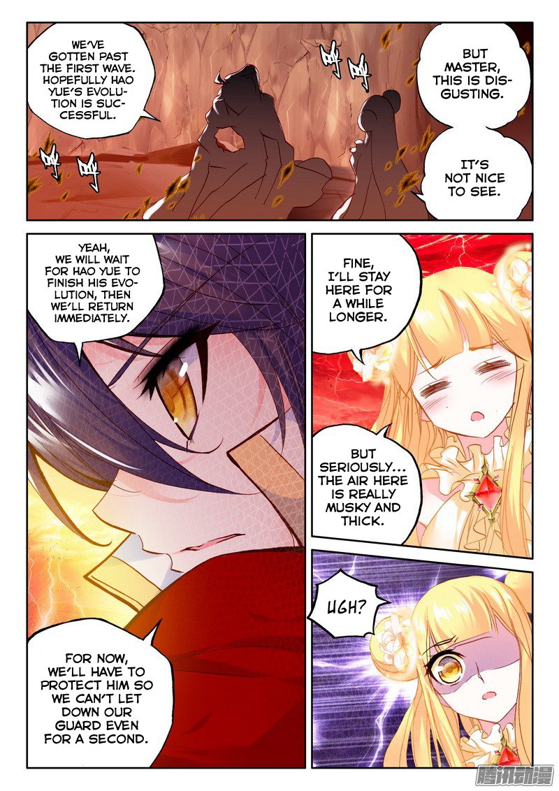 Shen Yin Wang Zuo Chapter 128 - Page 9
