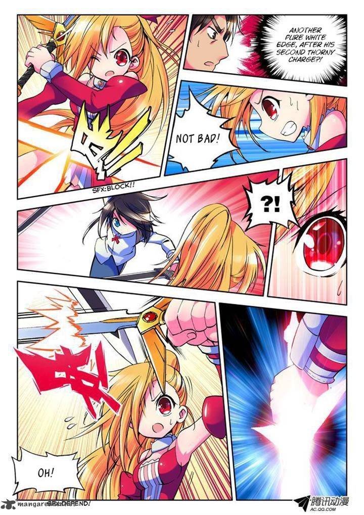 Shen Yin Wang Zuo Chapter 13 - Page 4