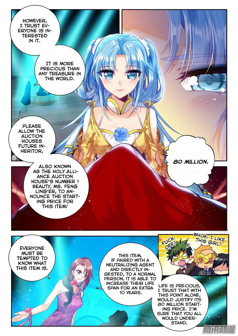 Shen Yin Wang Zuo Chapter 130 - Page 10