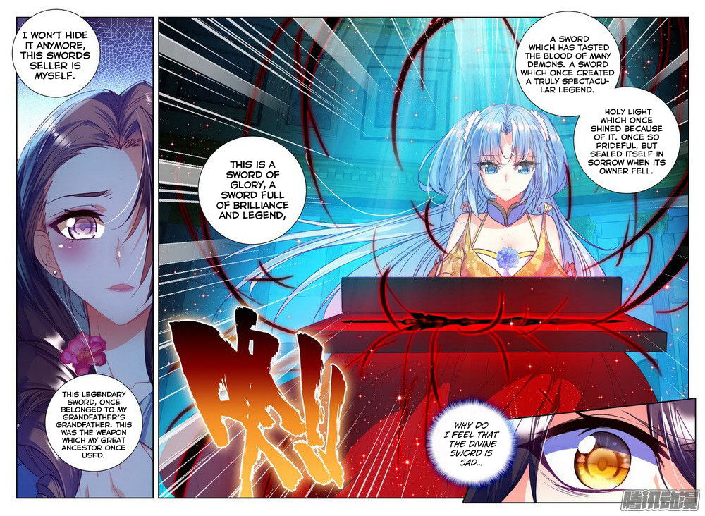 Shen Yin Wang Zuo Chapter 130 - Page 14