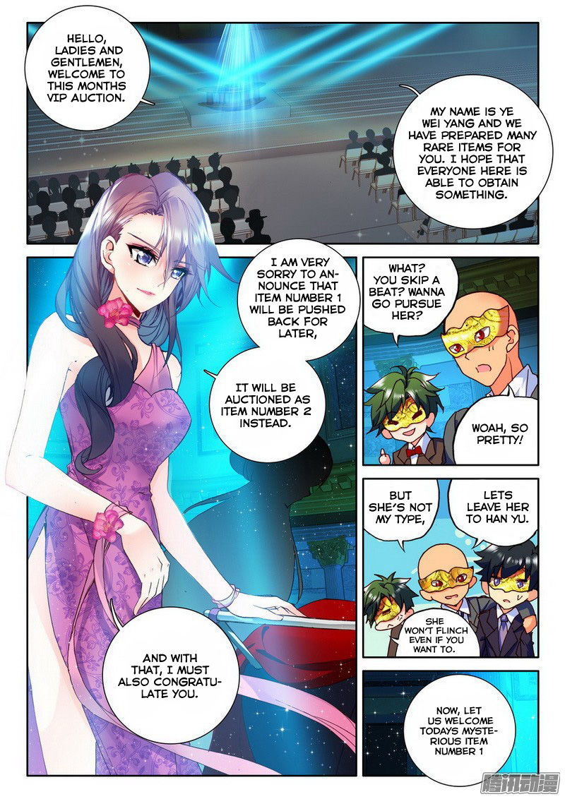 Shen Yin Wang Zuo Chapter 130 - Page 9