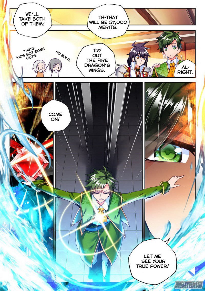 Shen Yin Wang Zuo Chapter 132 - Page 14