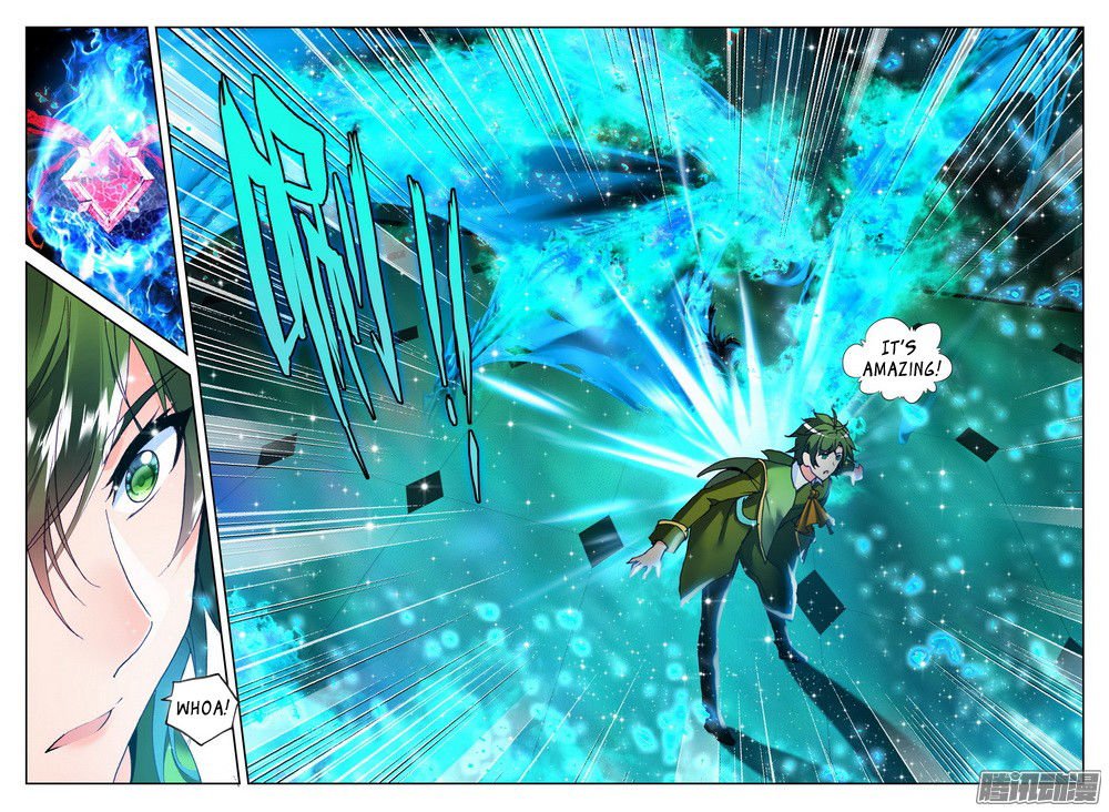 Shen Yin Wang Zuo Chapter 132 - Page 15