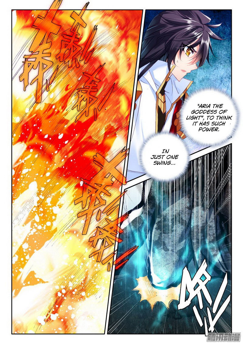 Shen Yin Wang Zuo Chapter 132 - Page 20