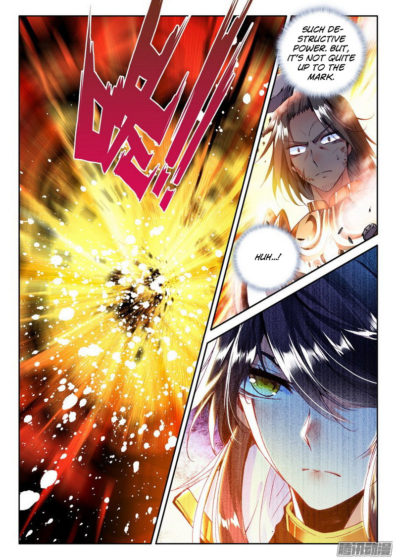 Shen Yin Wang Zuo Chapter 132 - Page 3