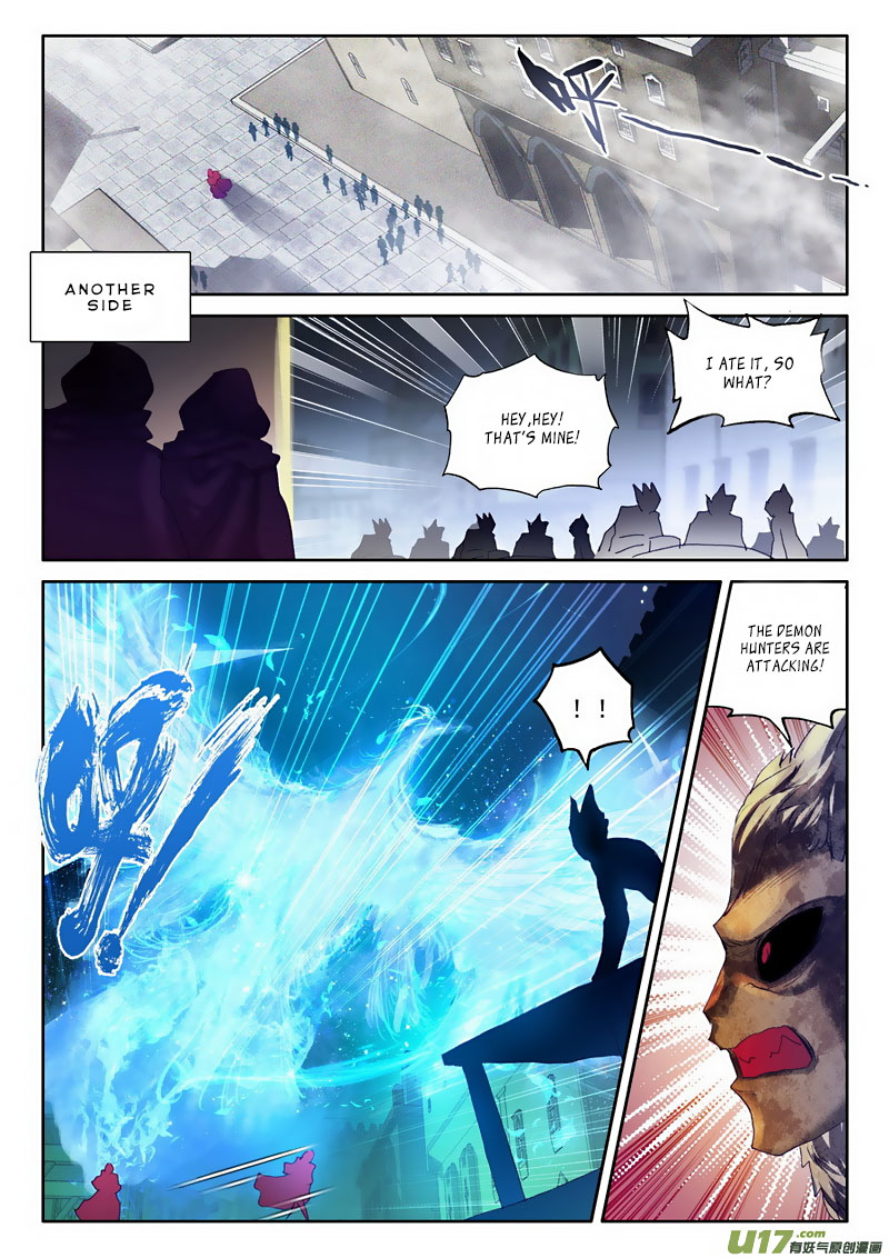 Shen Yin Wang Zuo Chapter 133 - Page 11