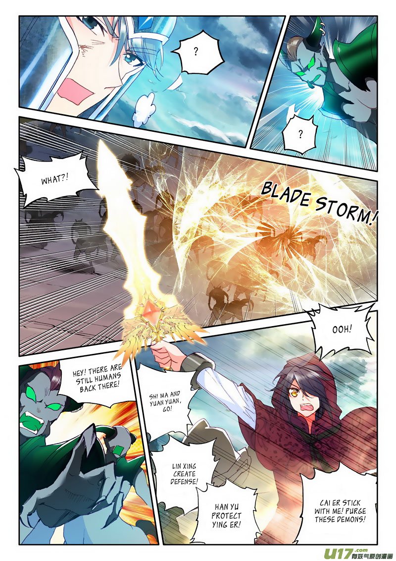 Shen Yin Wang Zuo Chapter 133 - Page 16