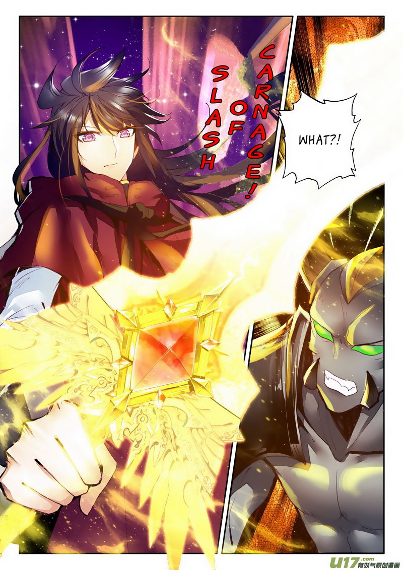 Shen Yin Wang Zuo Chapter 133 - Page 22