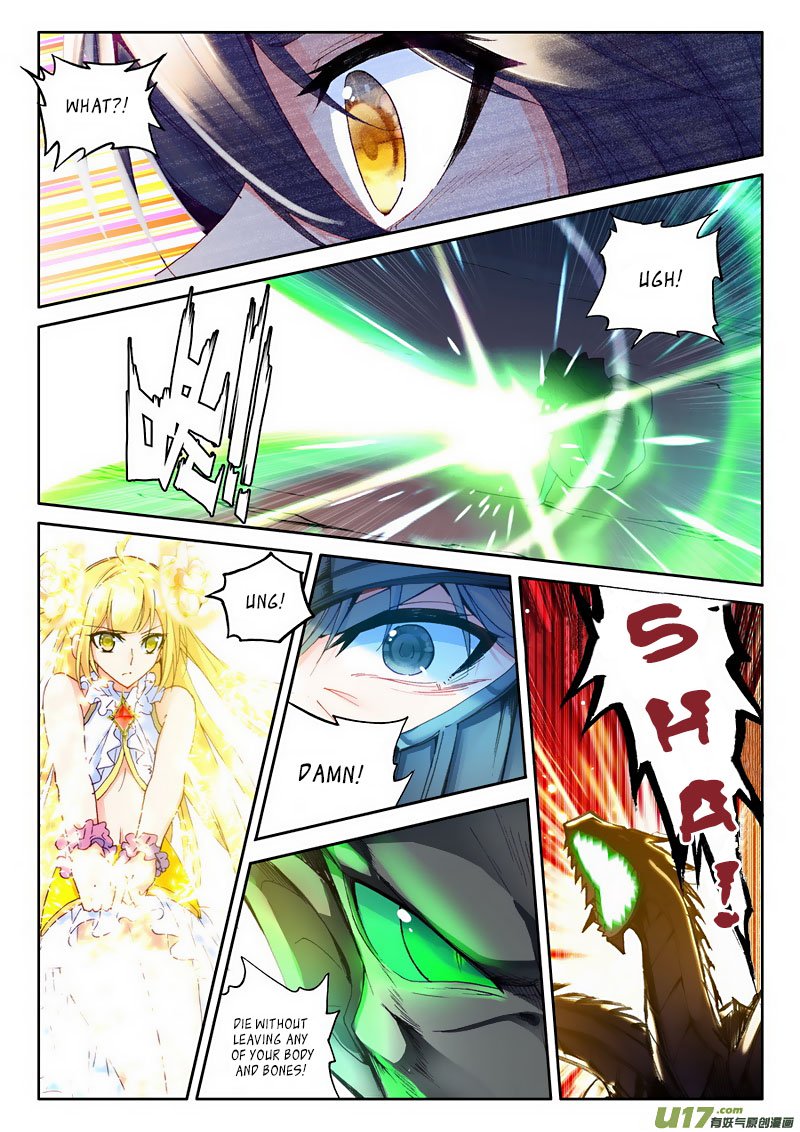 Shen Yin Wang Zuo Chapter 133 - Page 25