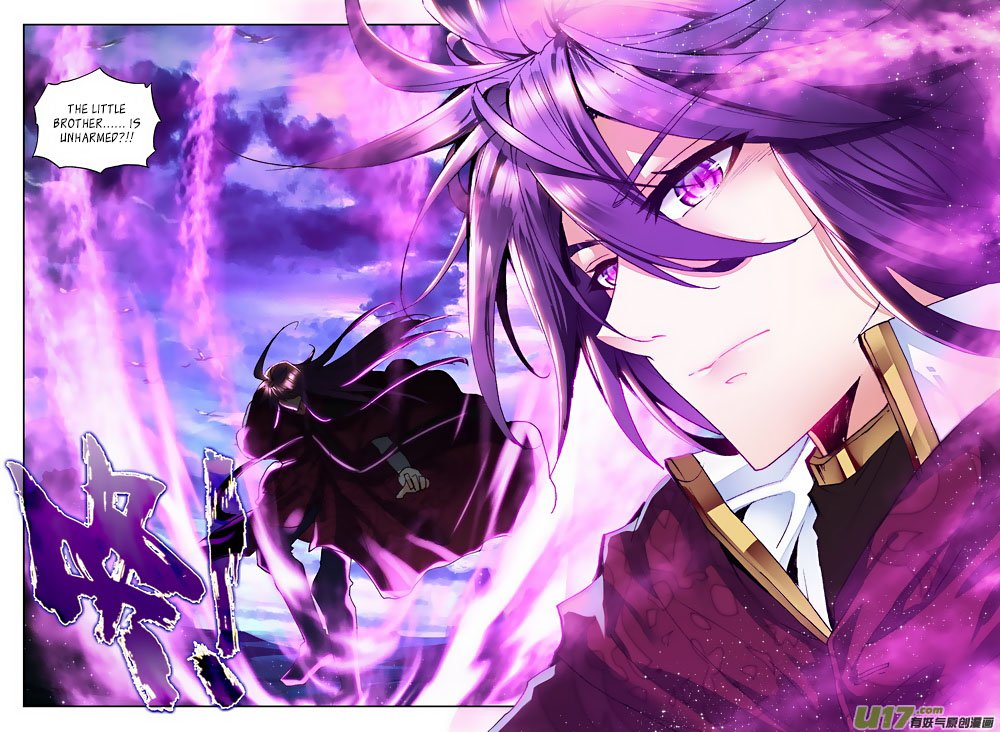 Shen Yin Wang Zuo Chapter 133 - Page 26