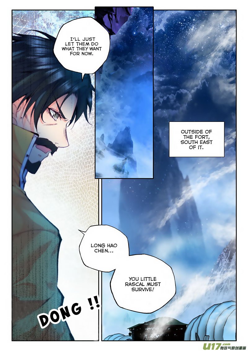 Shen Yin Wang Zuo Chapter 133 - Page 3