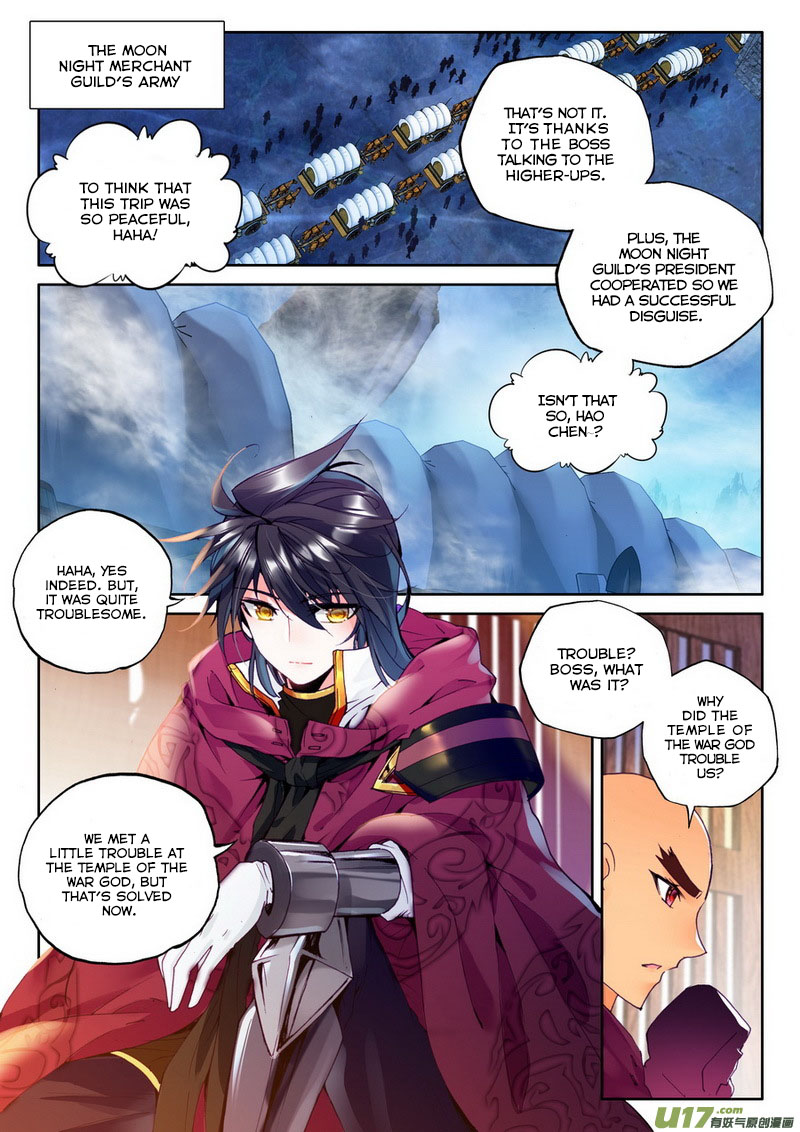 Shen Yin Wang Zuo Chapter 133 - Page 4