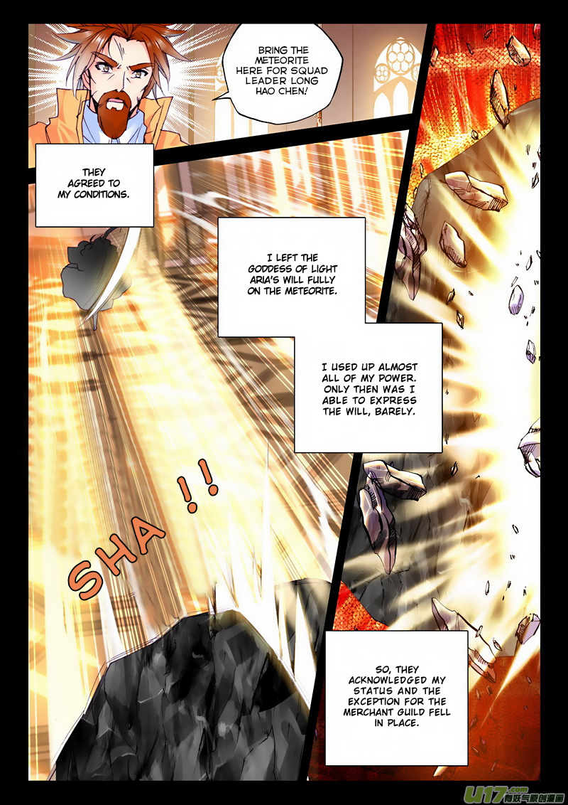 Shen Yin Wang Zuo Chapter 133 - Page 6