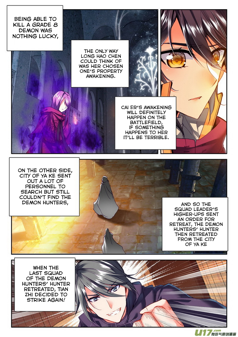 Shen Yin Wang Zuo Chapter 135 - Page 10