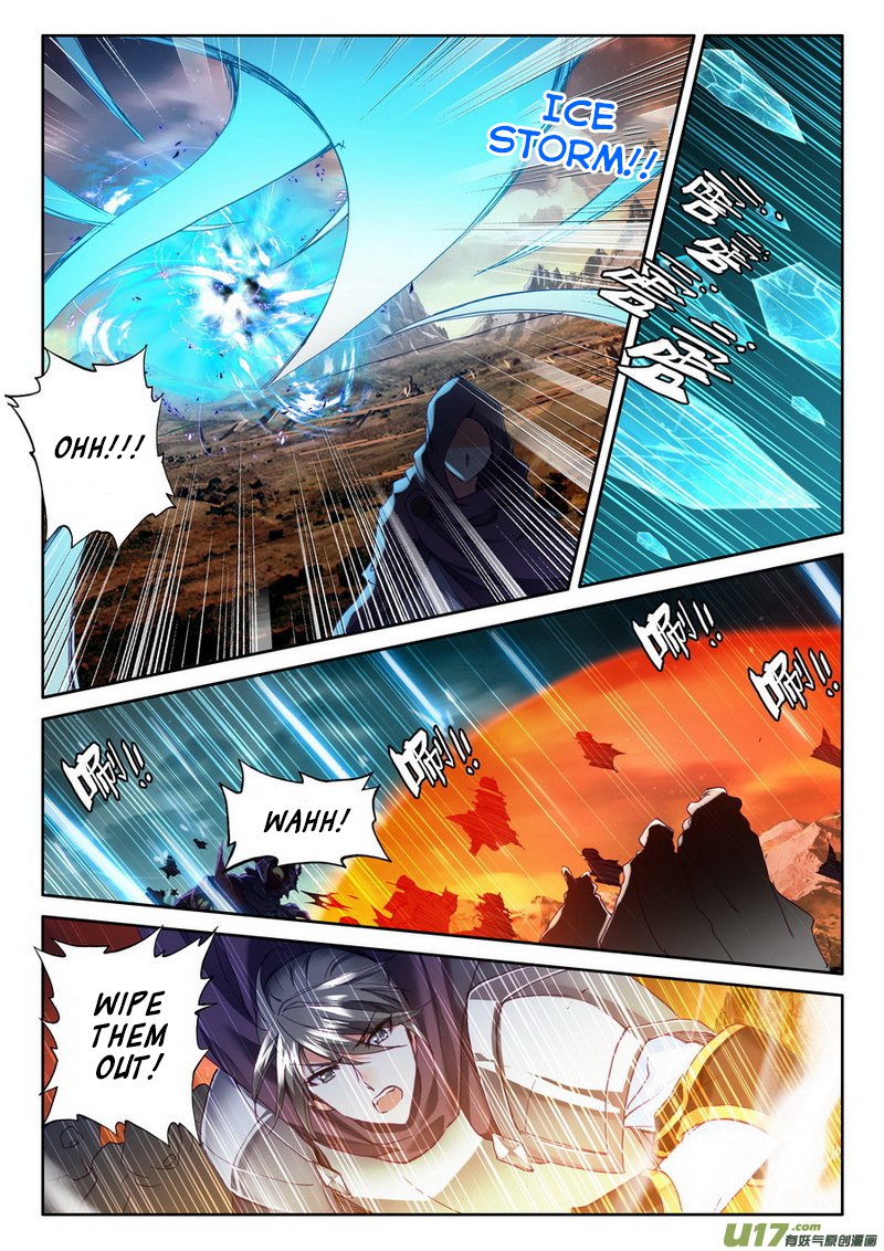 Shen Yin Wang Zuo Chapter 135 - Page 12