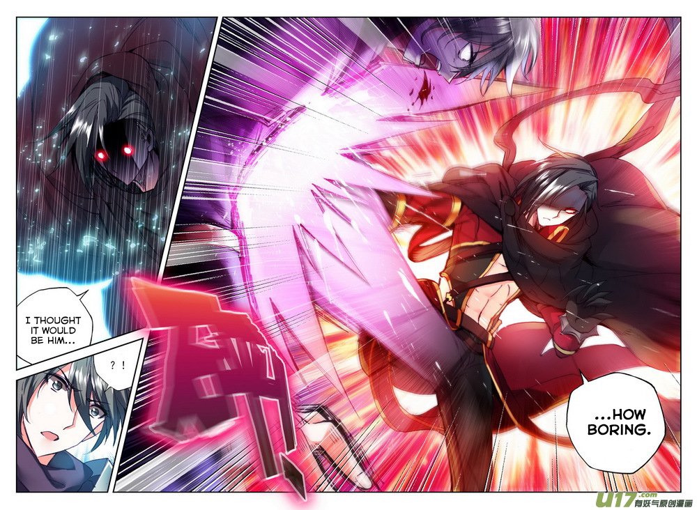 Shen Yin Wang Zuo Chapter 135 - Page 14