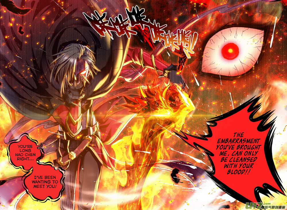 Shen Yin Wang Zuo Chapter 135 - Page 19