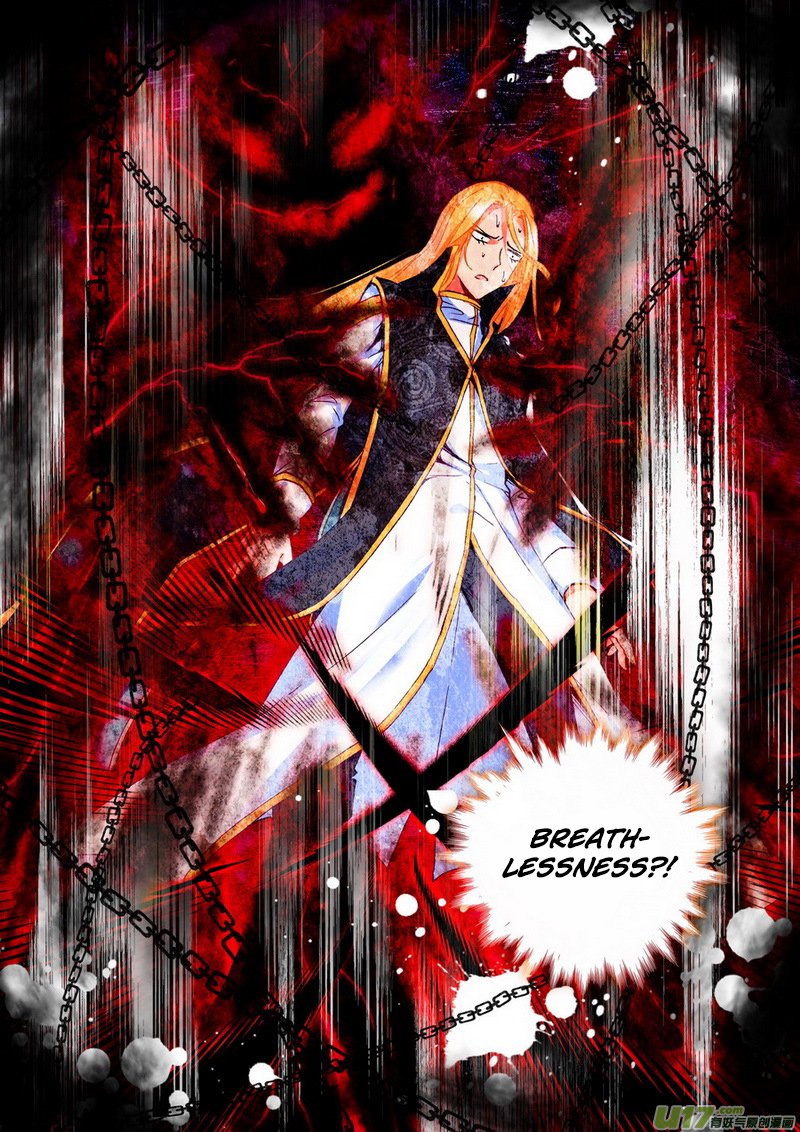 Shen Yin Wang Zuo Chapter 135 - Page 4