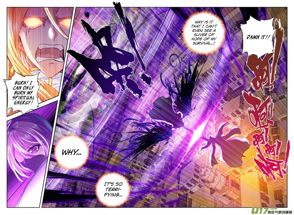 Shen Yin Wang Zuo Chapter 135 - Page 7