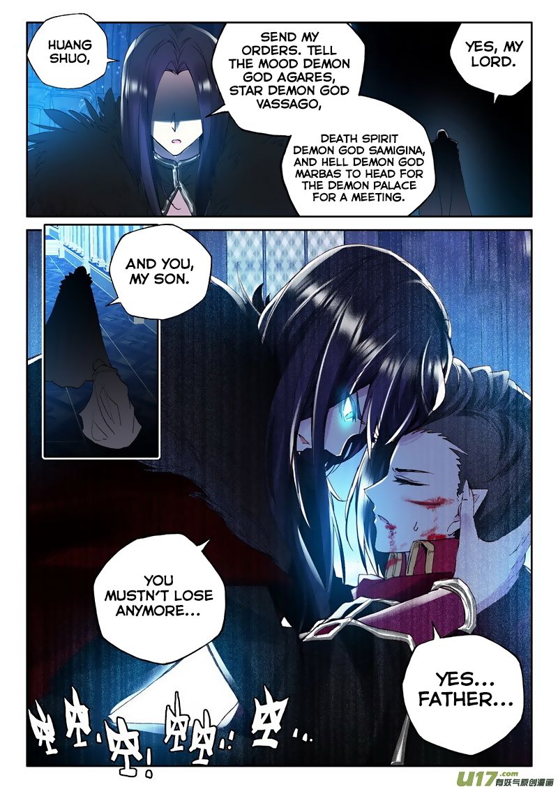 Shen Yin Wang Zuo Chapter 137 - Page 19