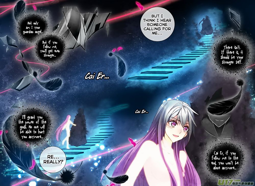 Shen Yin Wang Zuo Chapter 137 - Page 4