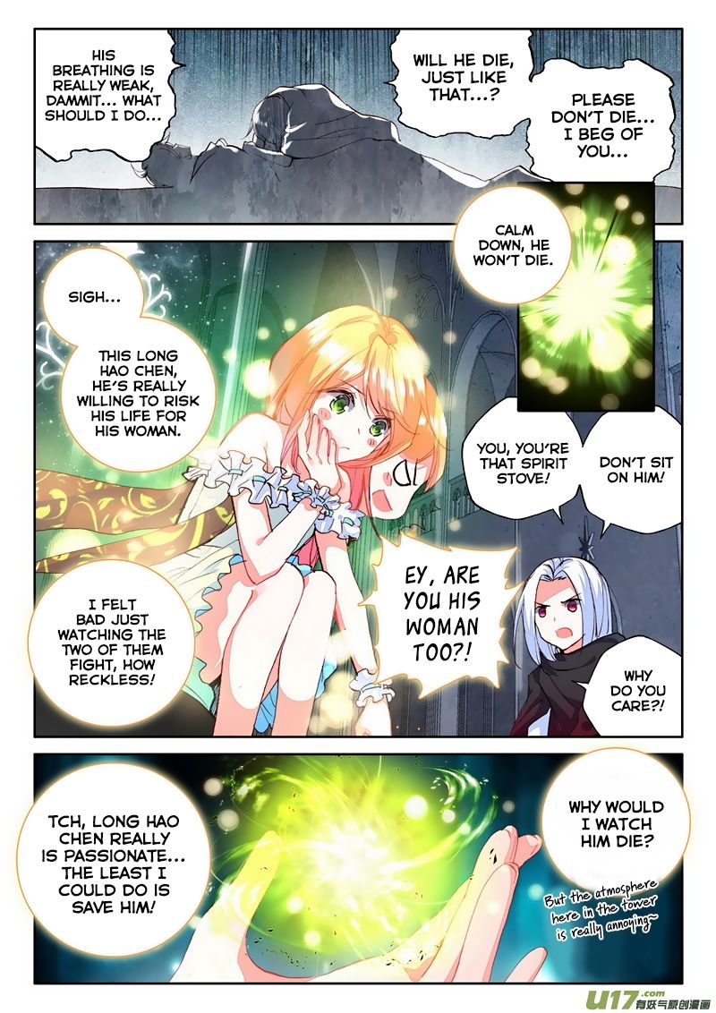 Shen Yin Wang Zuo Chapter 137 - Page 7