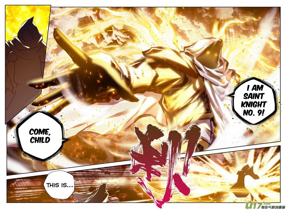 Shen Yin Wang Zuo Chapter 140 - Page 18