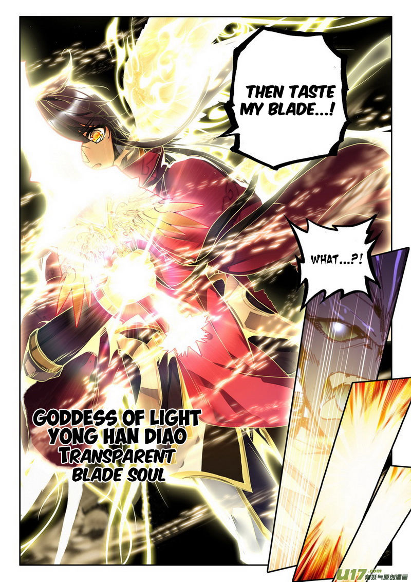 Shen Yin Wang Zuo Chapter 144 - Page 12