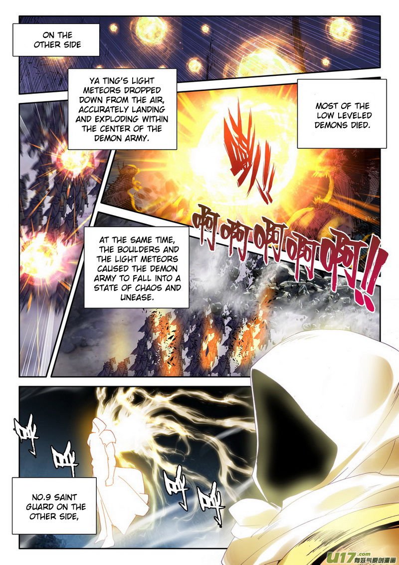 Shen Yin Wang Zuo Chapter 144 - Page 13