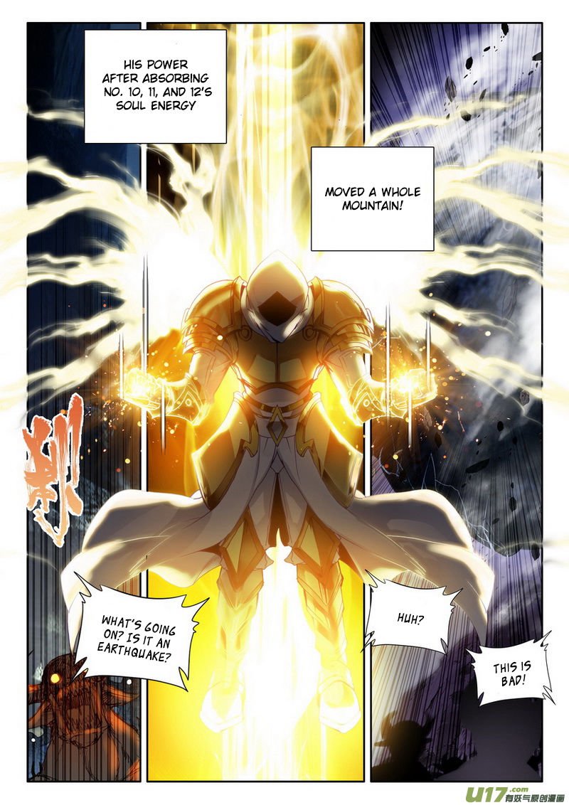 Shen Yin Wang Zuo Chapter 144 - Page 14