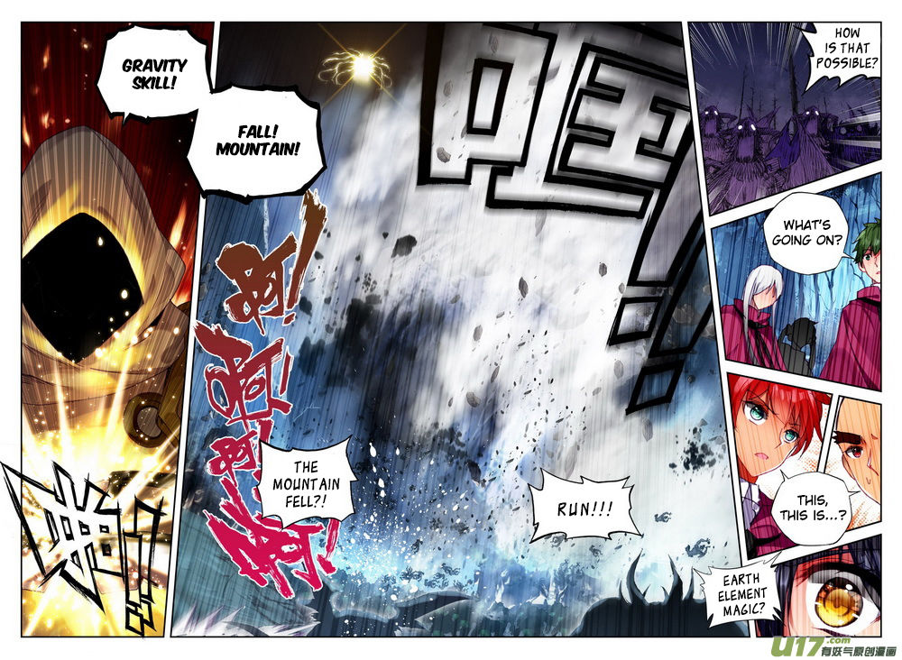 Shen Yin Wang Zuo Chapter 144 - Page 15