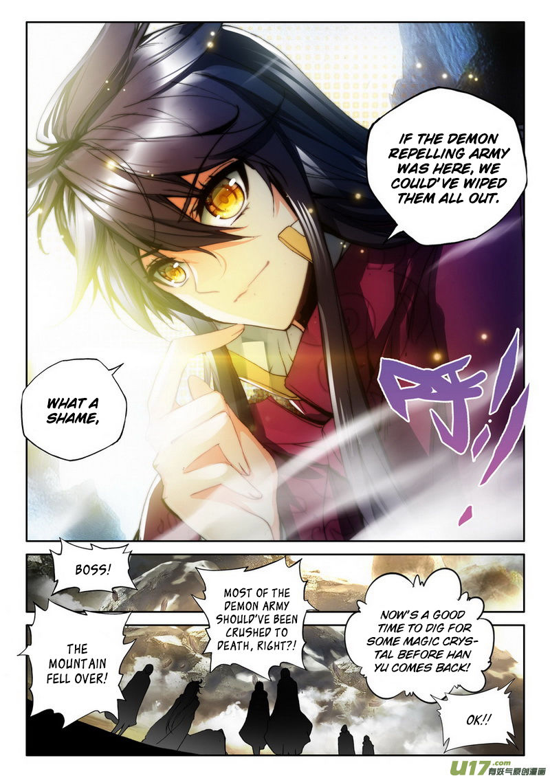 Shen Yin Wang Zuo Chapter 144 - Page 20