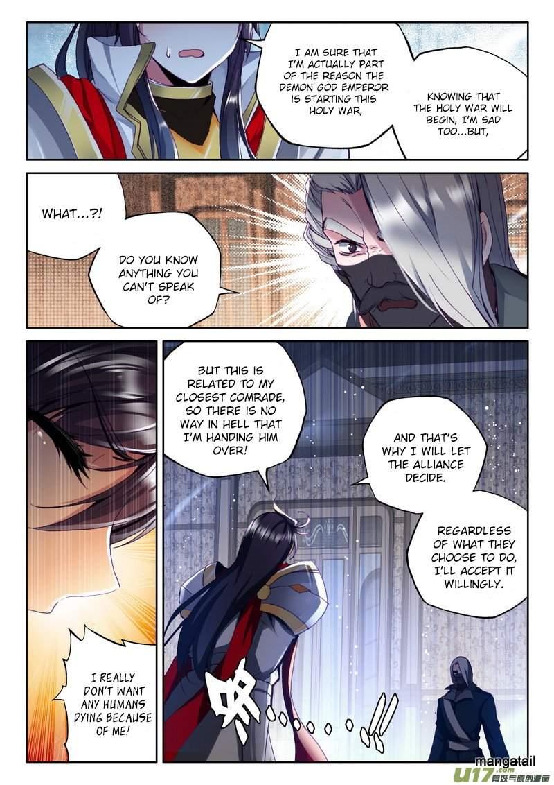 Shen Yin Wang Zuo Chapter 145 - Page 13