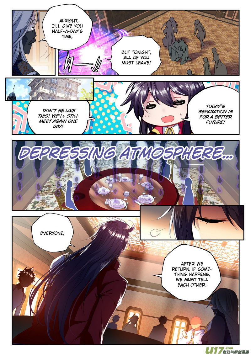 Shen Yin Wang Zuo Chapter 146 - Page 7
