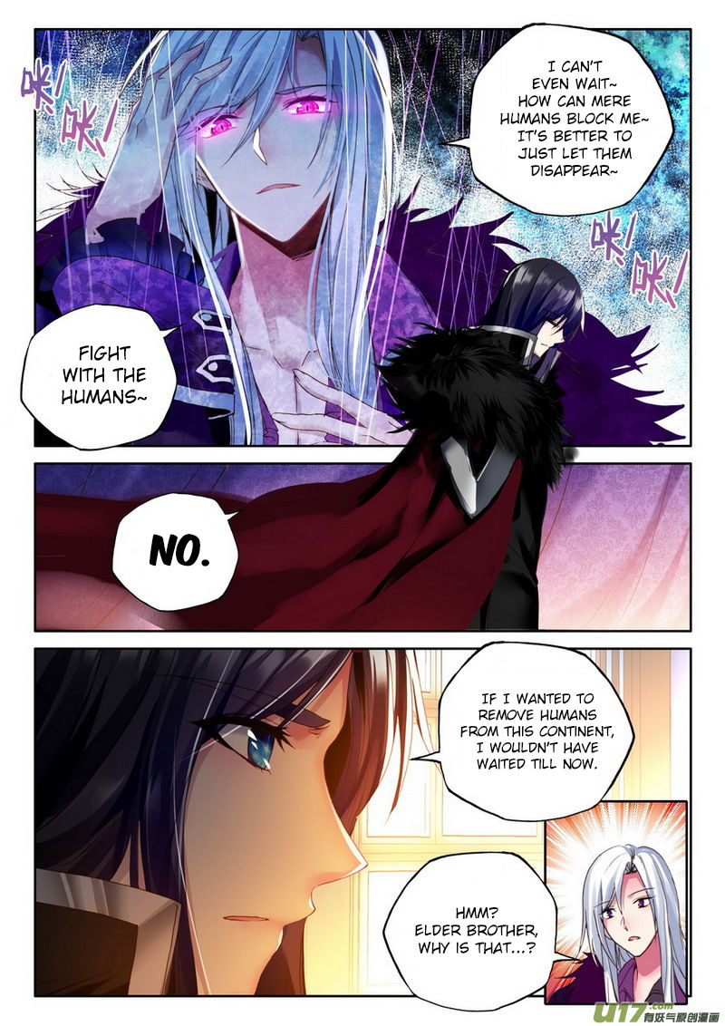 Shen Yin Wang Zuo Chapter 147 - Page 13