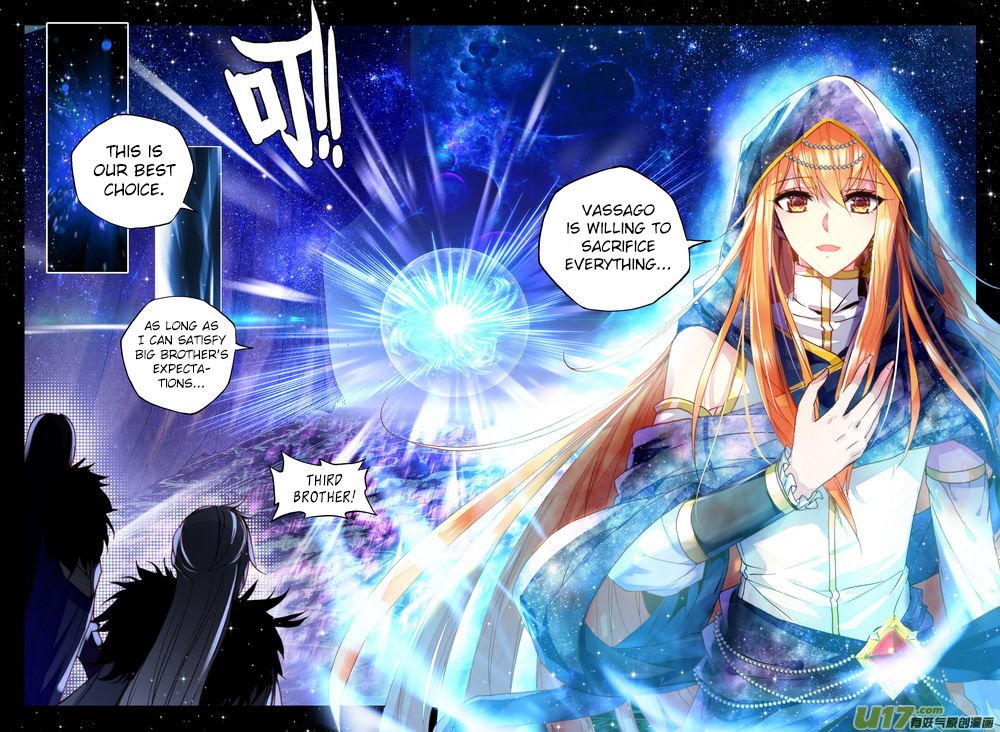 Shen Yin Wang Zuo Chapter 147 - Page 16