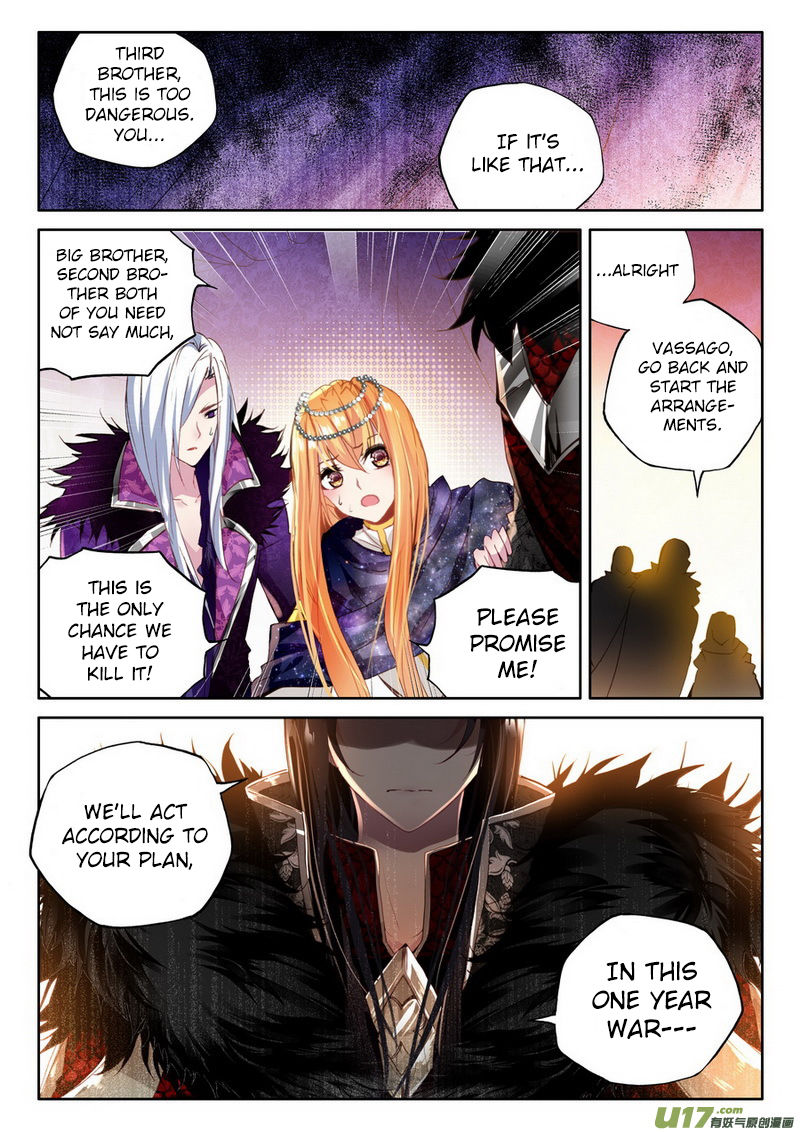 Shen Yin Wang Zuo Chapter 147 - Page 19